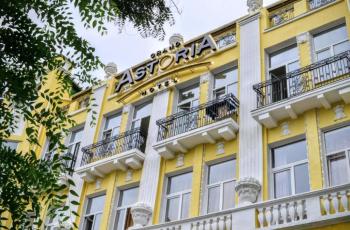 Отель Grand Astoria / Гранд Астория