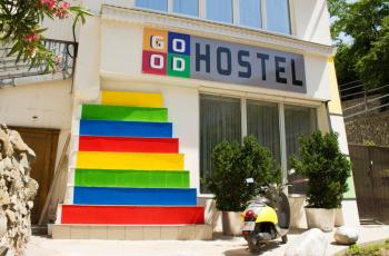 Хостел GoodHostel