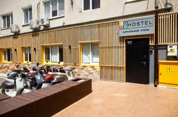 Капсульный хостел Good Hostel / Гуд Хостел